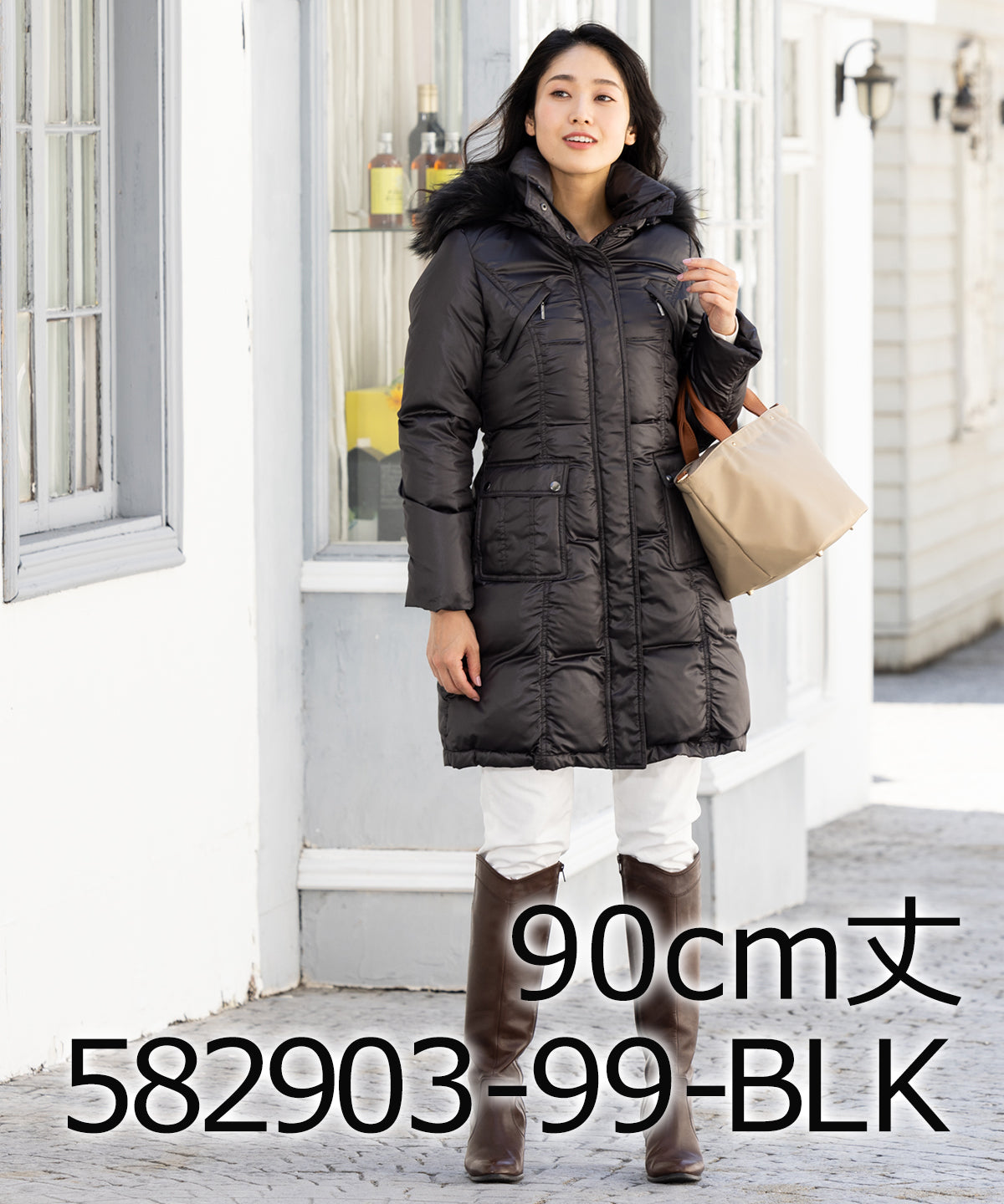 サンプル 処分セール  90㎝丈ひざ丈ダウンコート 582903