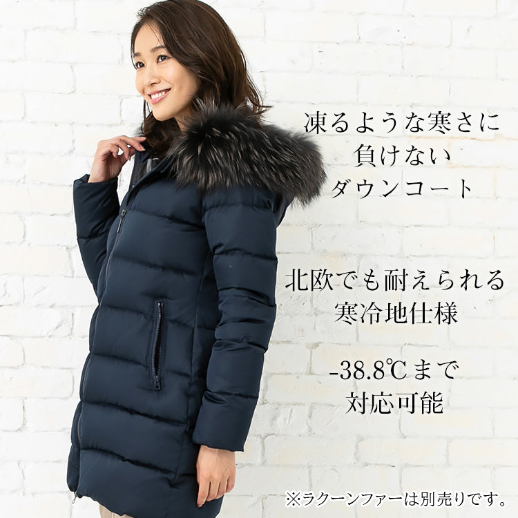 マディソンヒップ丈ドウンコート ホワイトグース100%