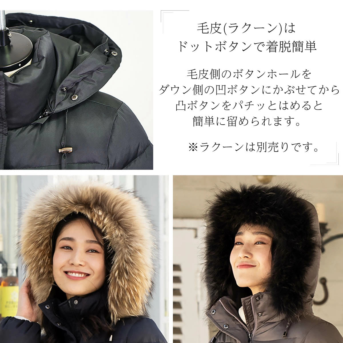 美品】アミアンハウス 高級ダウン 超ロングダウンコート 美品】アミアンハウス 高級ダウン 超ロングダウンコート
