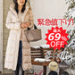 [Amian House] 50% OFF SALE Super Long Length Down Coat Women's 582907