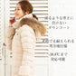 [Amian House] 50% OFF Hounslow Super Long Down Coat White Goose 100% 582909