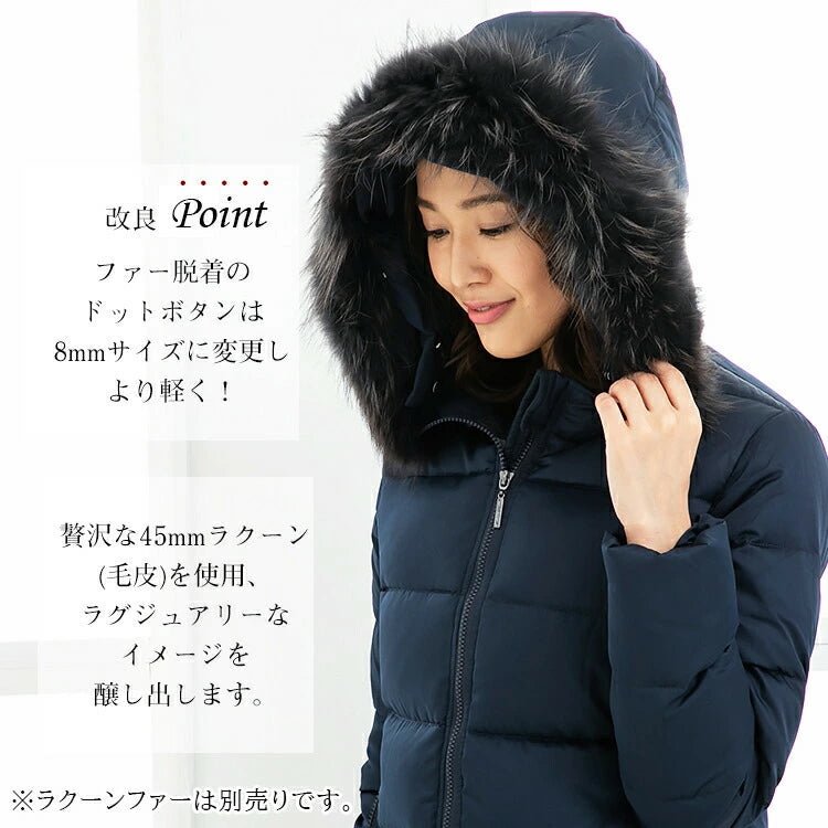 美品☆アミアンハウス モンクレール同等 グースダウンコート フード 美品☆アミアンハウス モンクレール同等 グースダウンコート フード