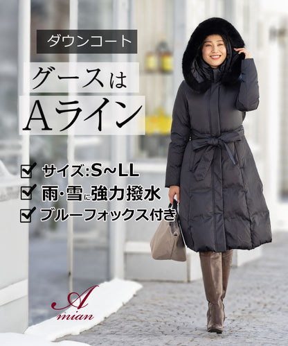 [Amian House] 50% OFF SALE Super long down coat with fox fur Gray is an additional 2000 yen OFF