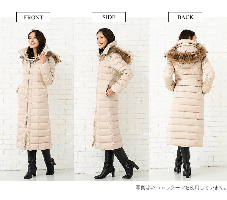 [Amian House] 50% OFF Hounslow Super Long Down Coat White Goose 100% 582909