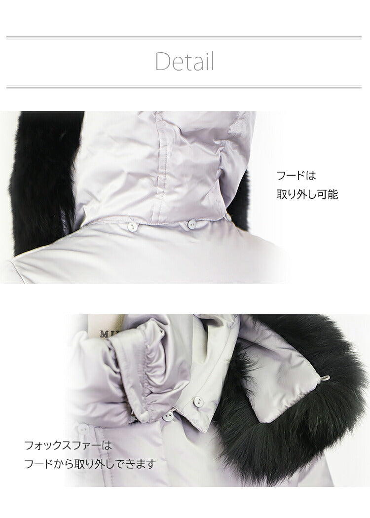 [Amian House] 50% OFF SALE Super long down coat with fox fur Gray is an additional 2000 yen OFF