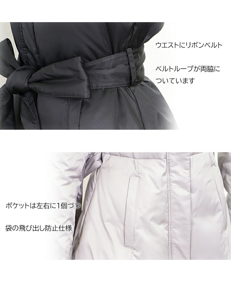 [Amian House] 50% OFF SALE Super long down coat with fox fur Gray is an additional 2000 yen OFF
