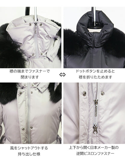 [Amian House] 50% OFF SALE Super long down coat with fox fur Gray is an additional 2000 yen OFF